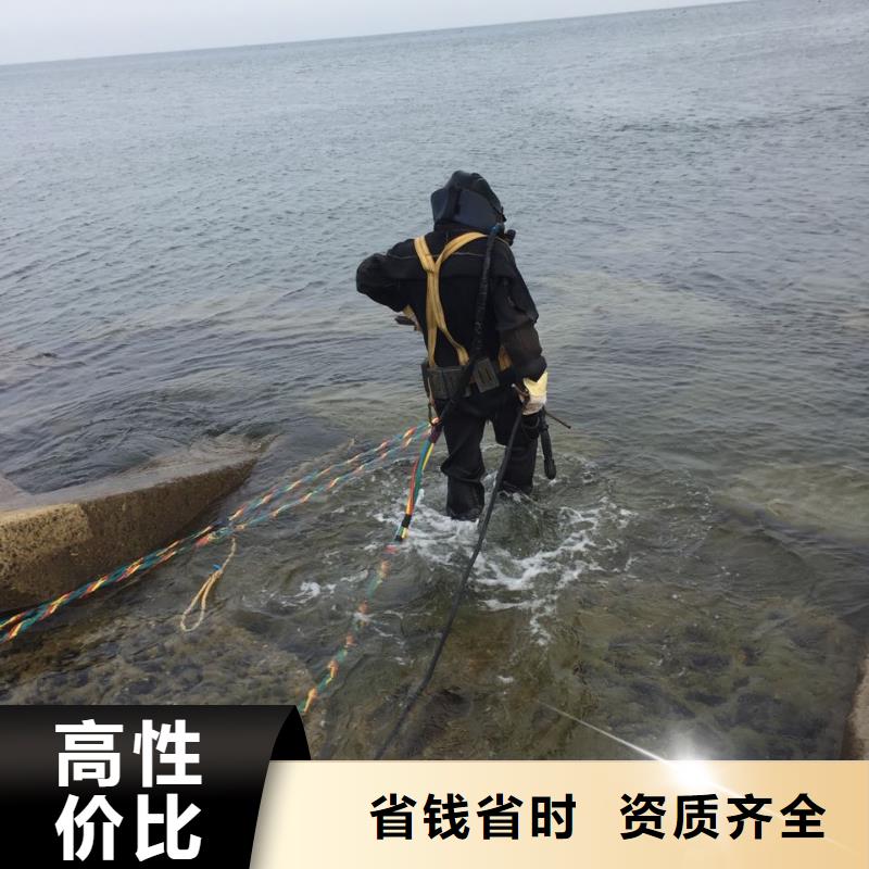 水下检测公司<沉管安装施工公司>协作共赢实力公司