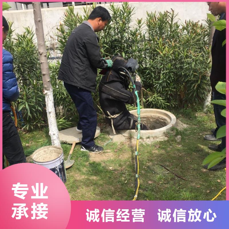 水下管道封堵止水-附近单位先进的技术