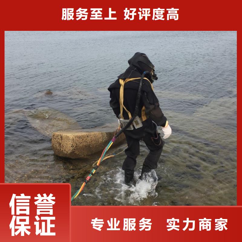 水下吸砂清泥安全第一多种要点价格透明