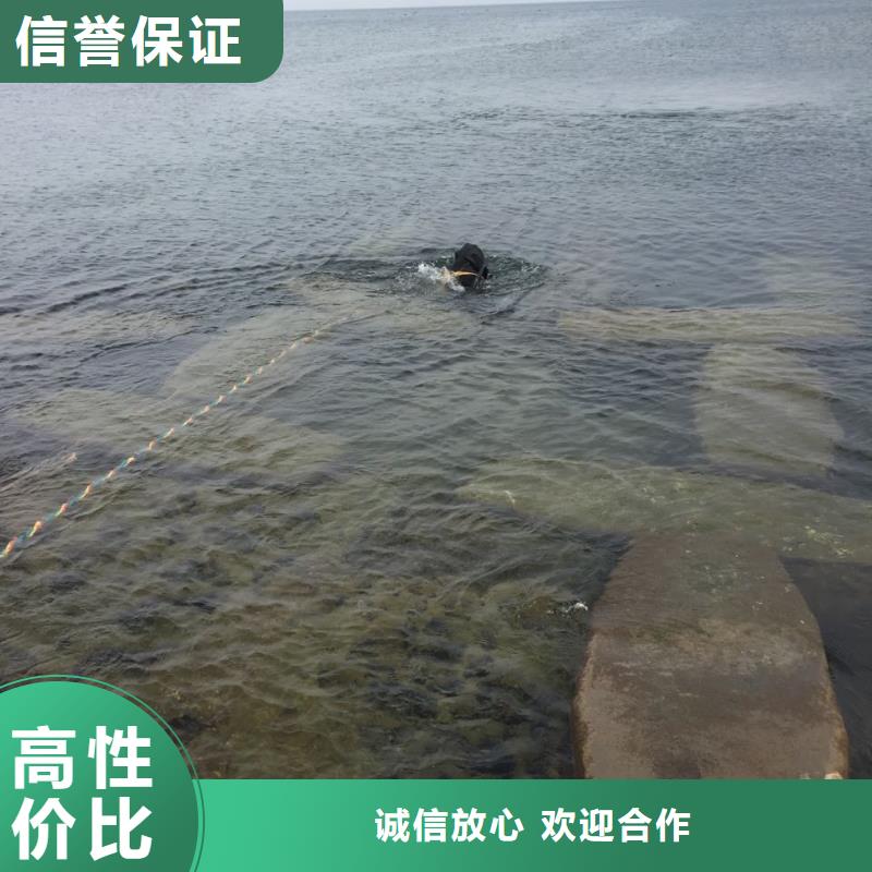 水下安装过河管道-快速到达现场<当地>品牌