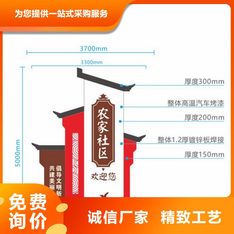 智能公交站台候车亭
仿古候车亭制作
不锈钢候车亭定制
户外太阳能候车亭
乡镇复古候车亭
新款智能电子系统候车亭
城市道路公交候车亭
公园巴士候车亭
不锈钢候车亭厂家
乡村简约不锈钢候车亭
滚动灯箱公交候车亭
智慧公交站台候车亭
景区巴士候车亭
建设道路候车亭
城镇公交候车亭
新款不锈钢候车亭
广告灯箱候车亭
智能垃圾桶候车亭
新款智能自动报站候车亭产品介绍{当地}服务商