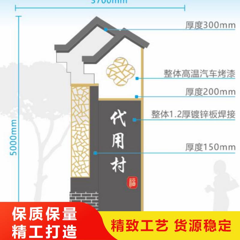 智能公交站台候车亭
仿古候车亭制作
不锈钢候车亭定制
户外太阳能候车亭
乡镇复古候车亭
新款智能电子系统候车亭
城市道路公交候车亭
公园巴士候车亭
不锈钢候车亭厂家
乡村简约不锈钢候车亭
滚动灯箱公交候车亭
智慧公交站台候车亭
景区巴士候车亭
建设道路候车亭
城镇公交候车亭
新款不锈钢候车亭
广告灯箱候车亭
智能垃圾桶候车亭
新款智能自动报站候车亭价格公道【本地】供应商