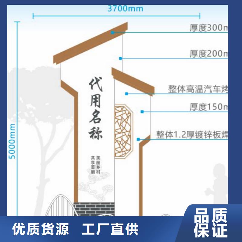 户外标牌公告栏货源充足【本地】品牌