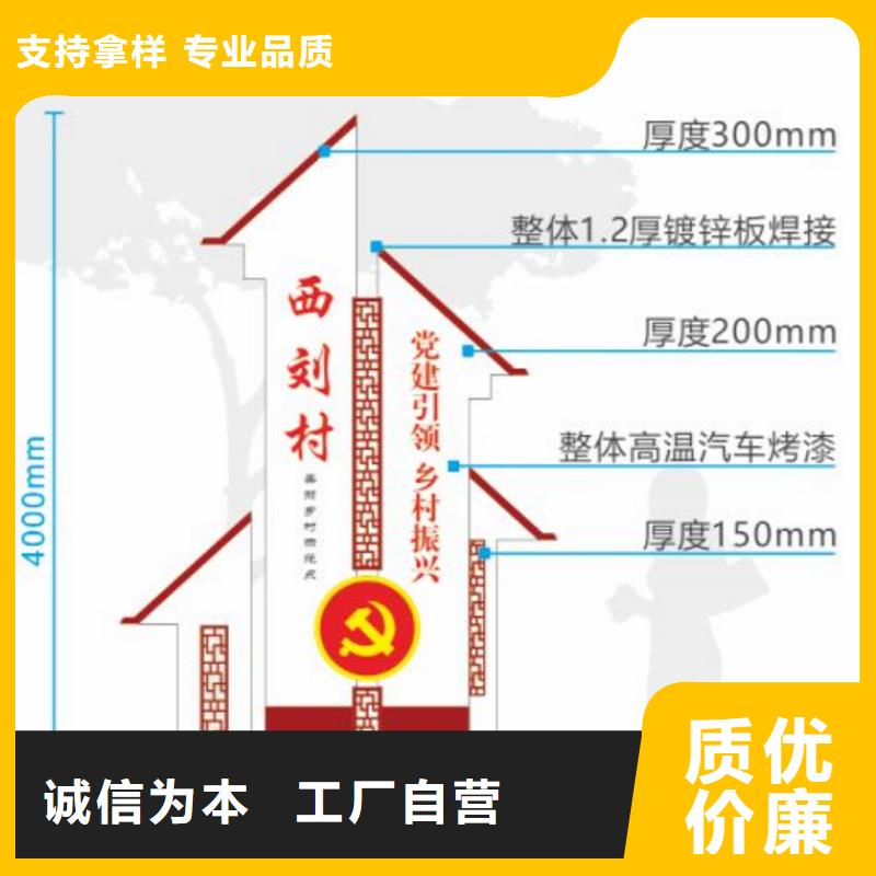 智能公交站台候车亭
仿古候车亭制作
不锈钢候车亭定制
户外太阳能候车亭
乡镇复古候车亭
新款智能电子系统候车亭
城市道路公交候车亭
公园巴士候车亭
不锈钢候车亭厂家
乡村简约不锈钢候车亭
滚动灯箱公交候车亭
智慧公交站台候车亭
景区巴士候车亭
建设道路候车亭
城镇公交候车亭
新款不锈钢候车亭
广告灯箱候车亭
智能垃圾桶候车亭
新款智能自动报站候车亭规格<本地>生产厂家