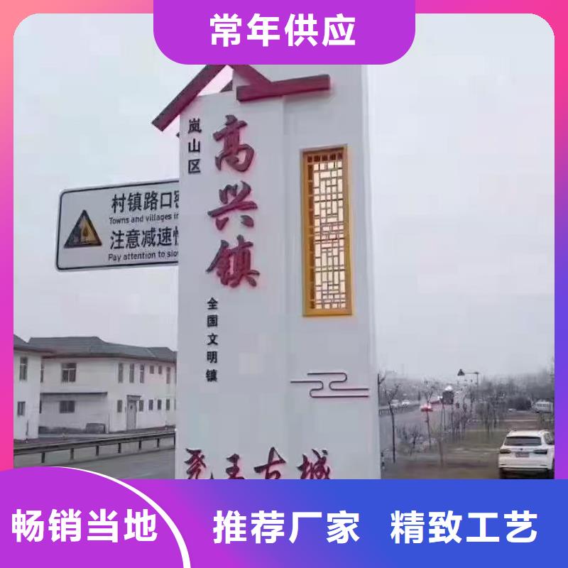 户外标牌公告栏价格服务周到