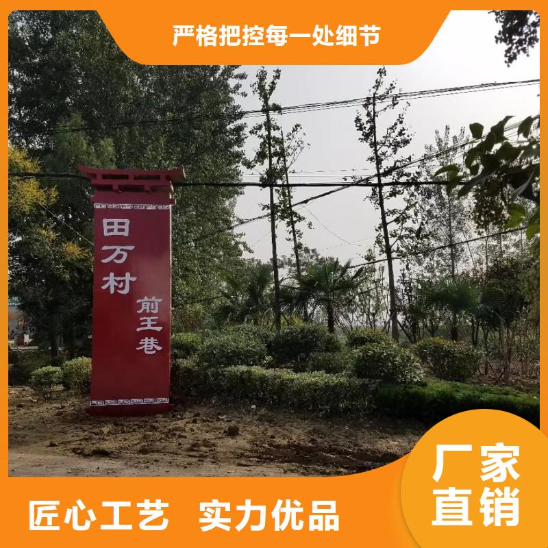 景区标志精神堡垒在线报价优选厂商