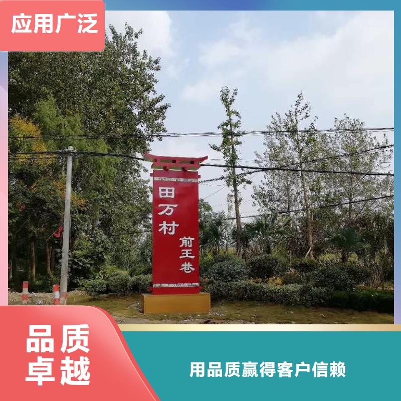 小区住宅精神堡垒型号齐全附近制造商