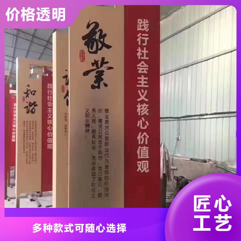 防腐防锈精神堡垒全国发货当地生产厂家