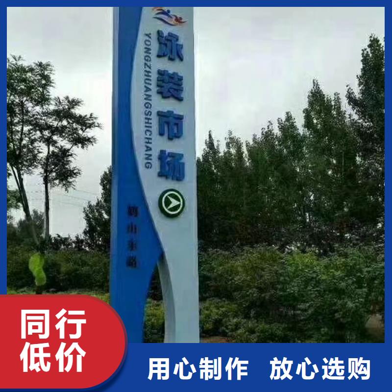 路口指引精神堡垒雕塑售后无忧市场行情