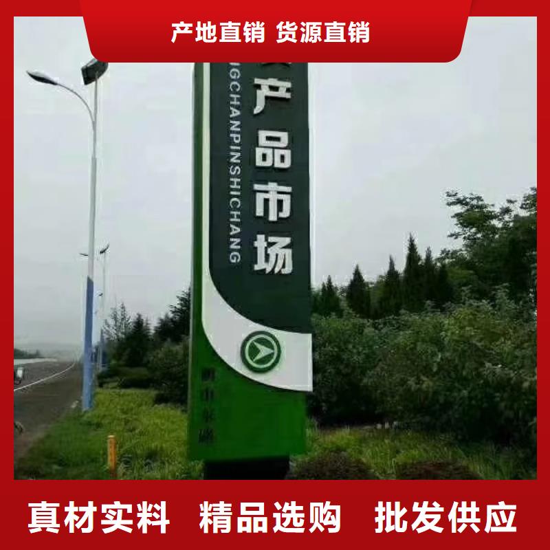 小区住宅精神堡垒全国发货品牌企业