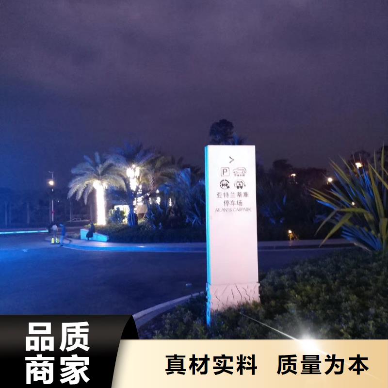 精神堡垒设计无中间商快捷的物流配送