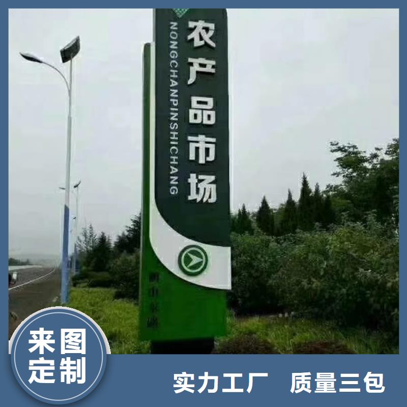 商业精神堡垒雕塑品质过关<当地>经销商