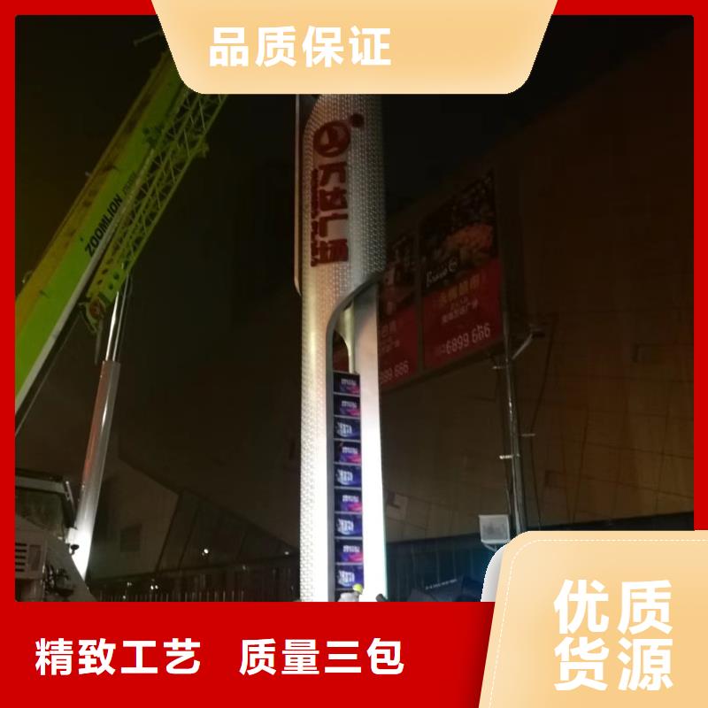 景区标志精神堡垒定制价格【当地】制造商