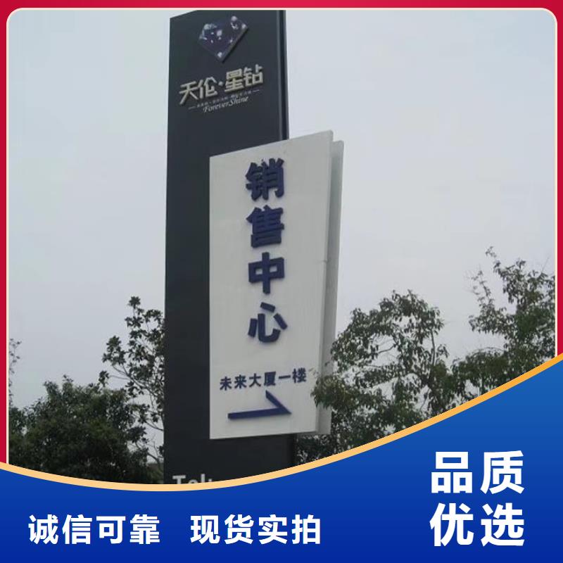 景区标志精神堡垒价格优惠我们更专业