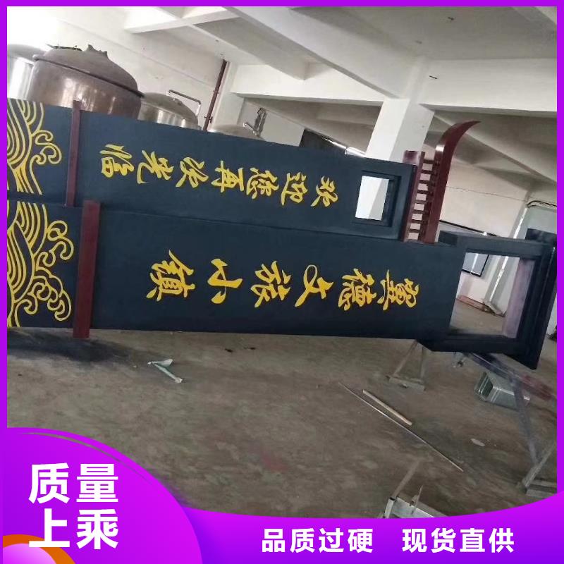 学校教育精神堡垒生产基地源头厂家来图定制