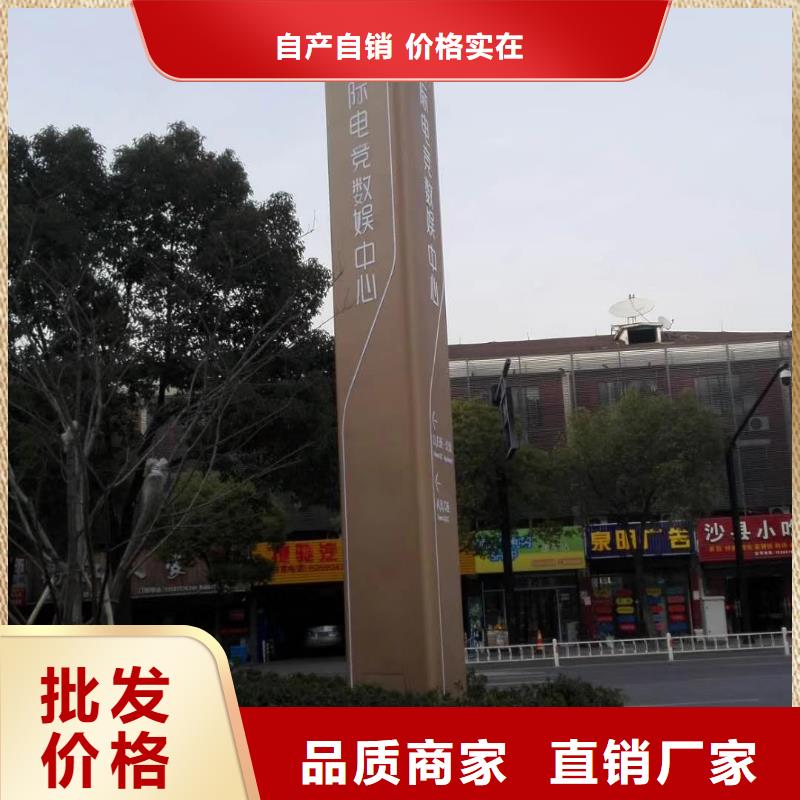 服务区精神堡垒雕塑实力老厂品种全