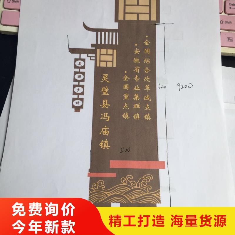 景观小品精神堡垒雕塑本地厂家制造厂家