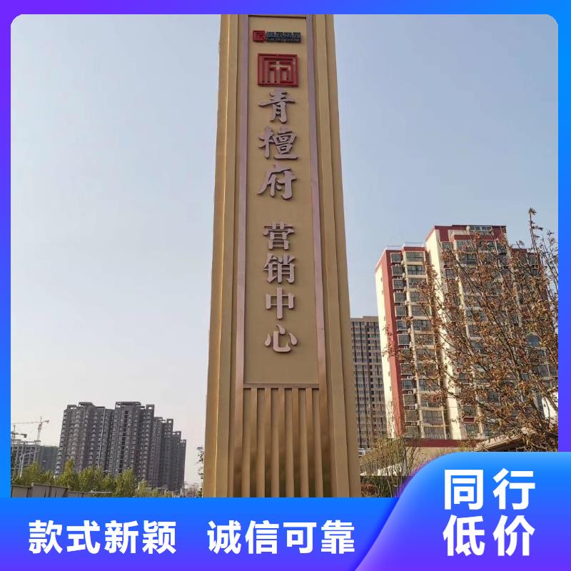 学校励志精神堡垒服务为先【本地】制造商