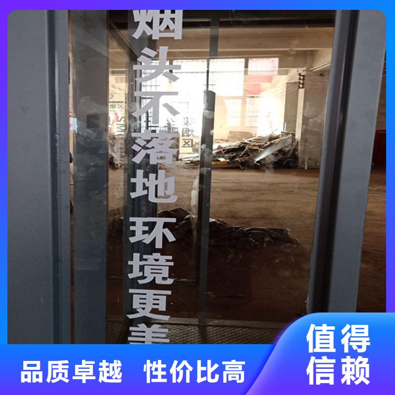 户外环保吸烟亭品质过关当地品牌