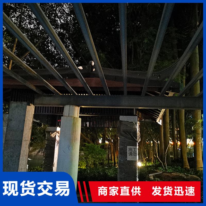 仿古吸烟亭质量可靠【当地】制造商