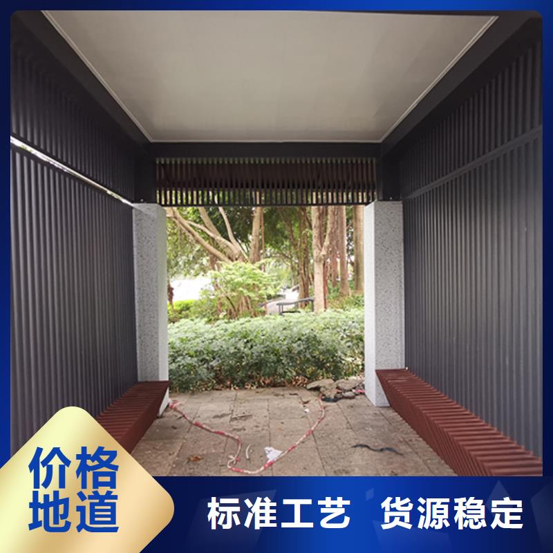 钢结构吸烟亭品质过关产地工厂