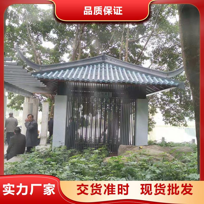 仿古吸烟亭实力老厂专业生产团队