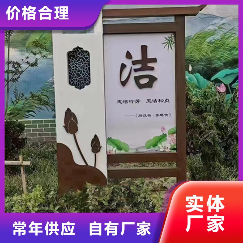 社区景观小品性价比高同城货源