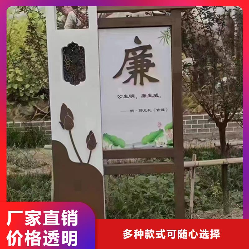 园区景观小品来图定制真正让利给买家