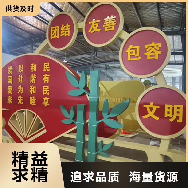 园林创意景观小品量大从优好品质用的放心