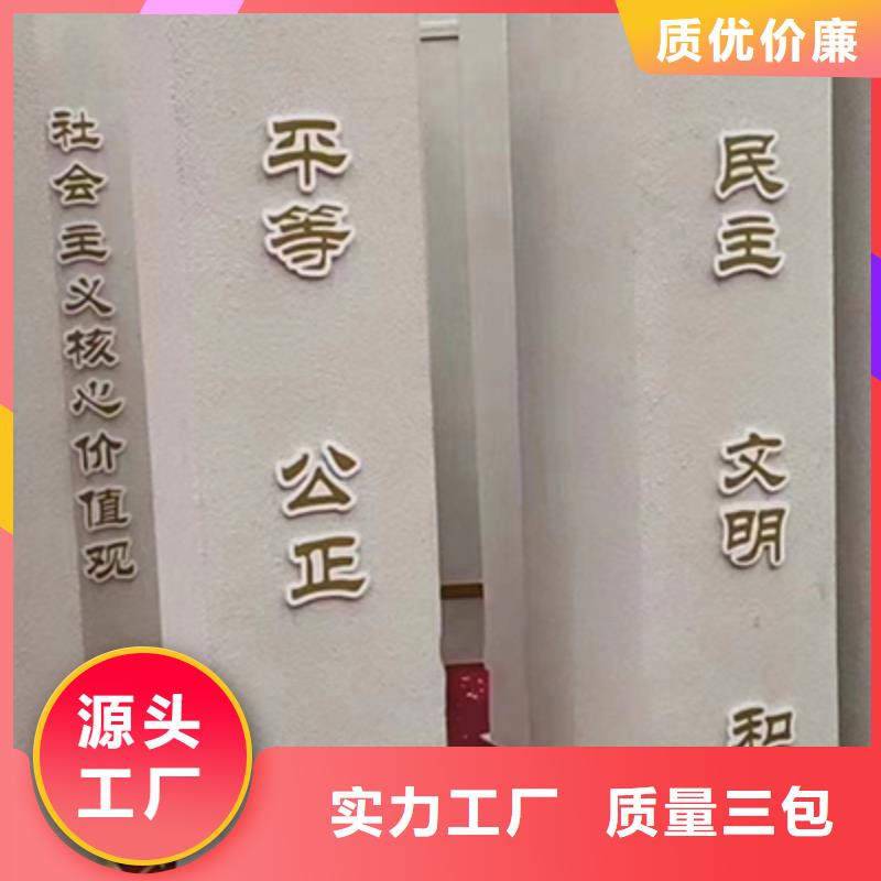 公园铁艺景观小品厂家价格产品参数