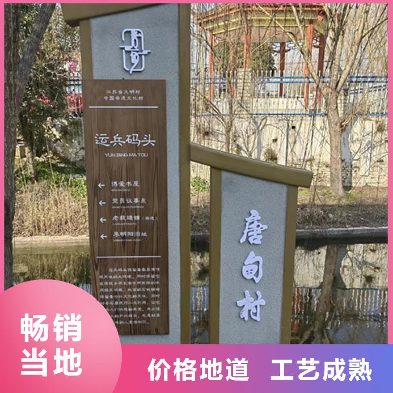 城市景观小品畅销全国【本地】公司