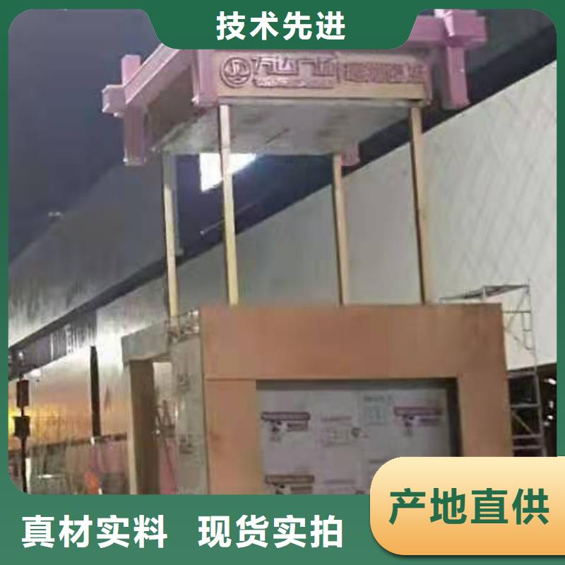 廊架景观小品来图定制【当地】生产厂家