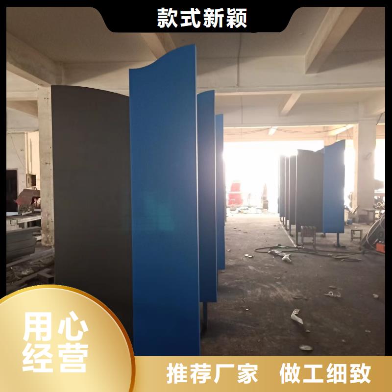 园区景观小品团队<当地>经销商