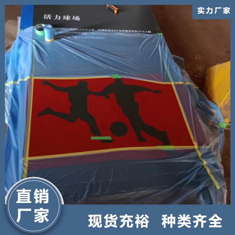 不锈钢铁艺景观小品设计厂家直销售后完善