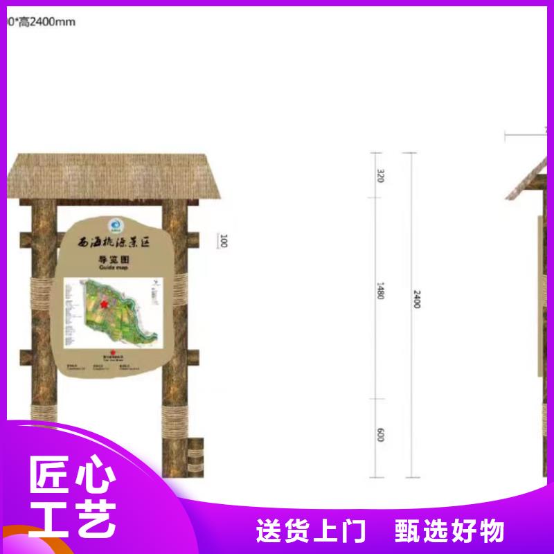 不锈钢景观小品来图定制加工定制