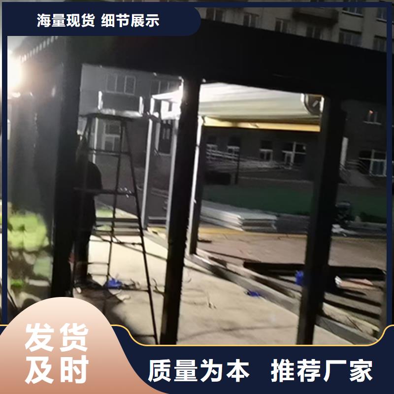 智能垃圾分类房全国发货细节展示