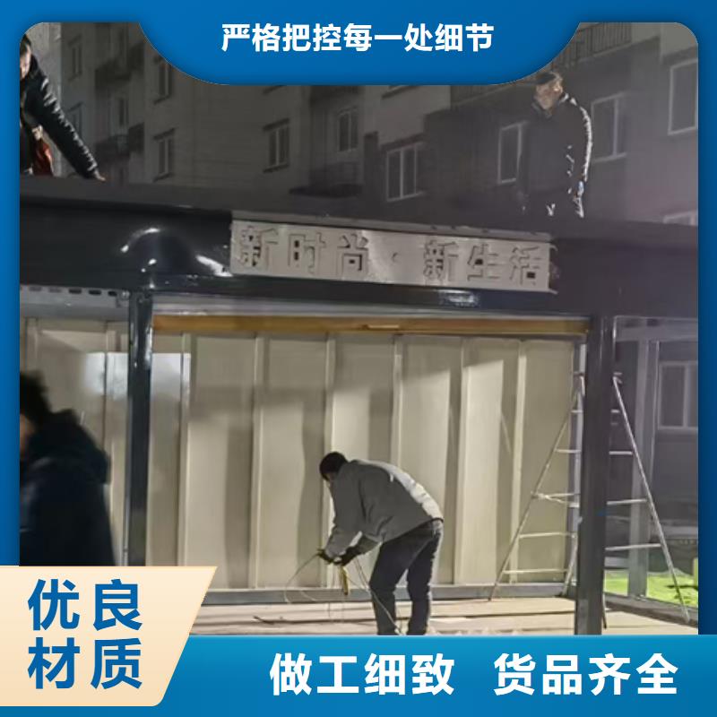 垃圾分类收集房品质放心[当地]生产商