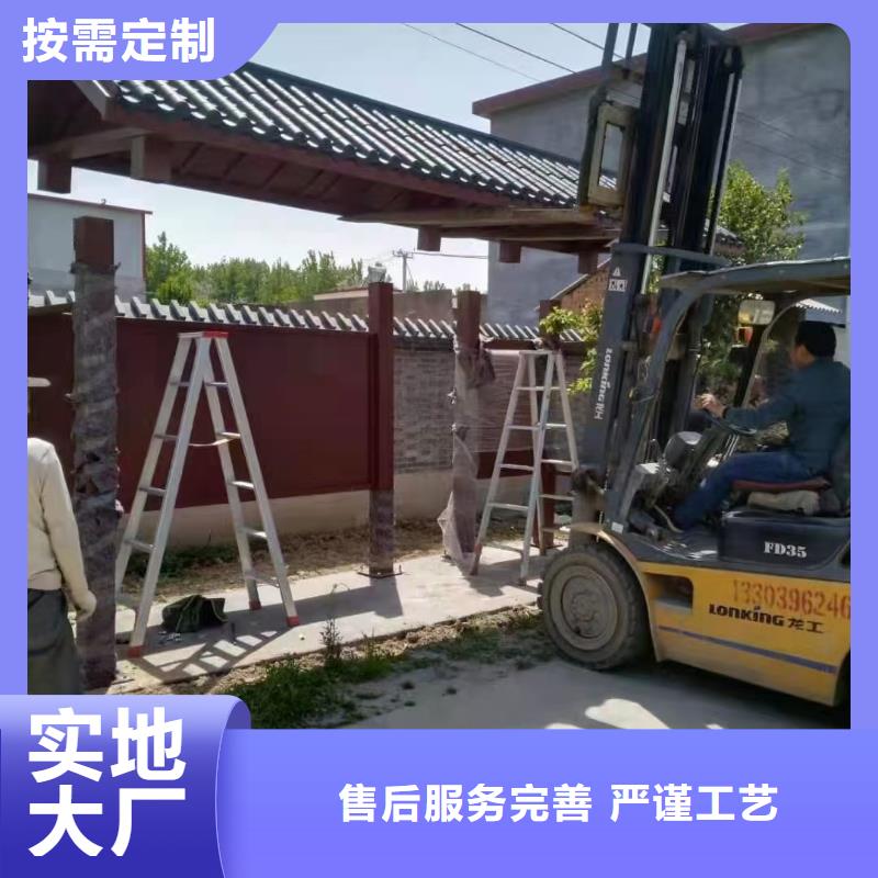 建设道路候车亭免费咨询[当地]货源