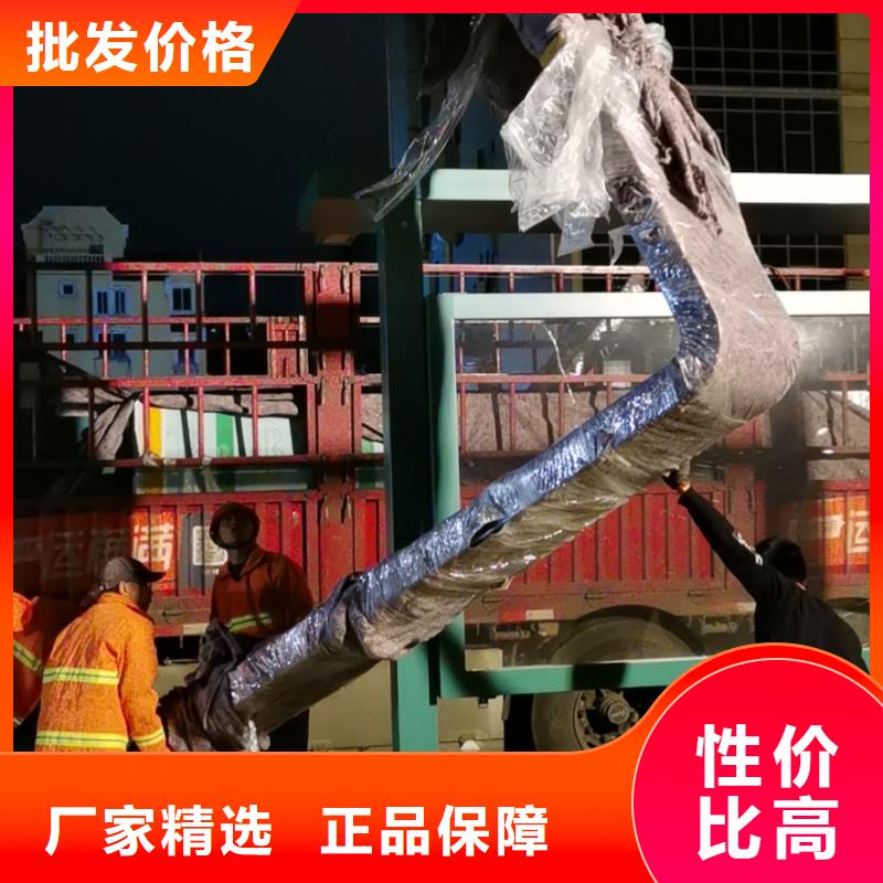 景区道路候车亭
城市建设道路候车亭城镇公交候车亭
新款不锈钢候车亭
广告灯箱候车亭
智能垃圾桶候车亭
新款智能自动报站候车亭来样定制一站式采购商家