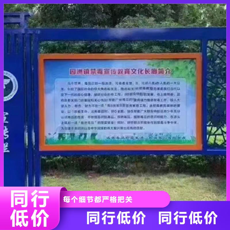 景区宣传栏灯箱全国发货[当地]公司