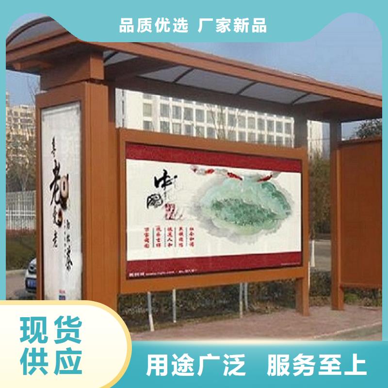 仿古候车亭宣传栏灯箱生产厂家质量安心厂家自营