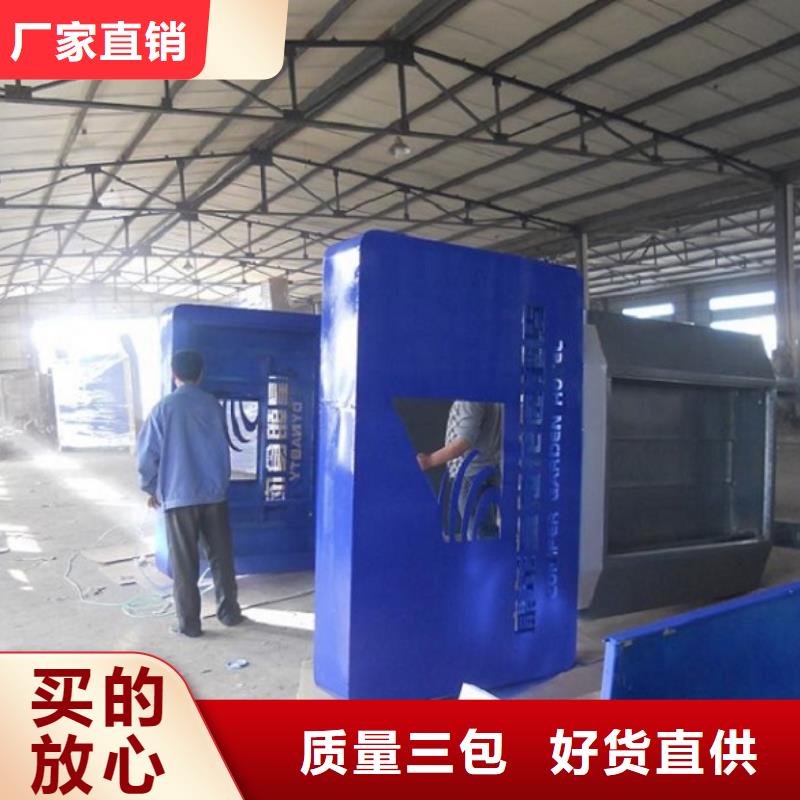 灭蚊灯箱生产厂家花园小品严选材质源厂定制