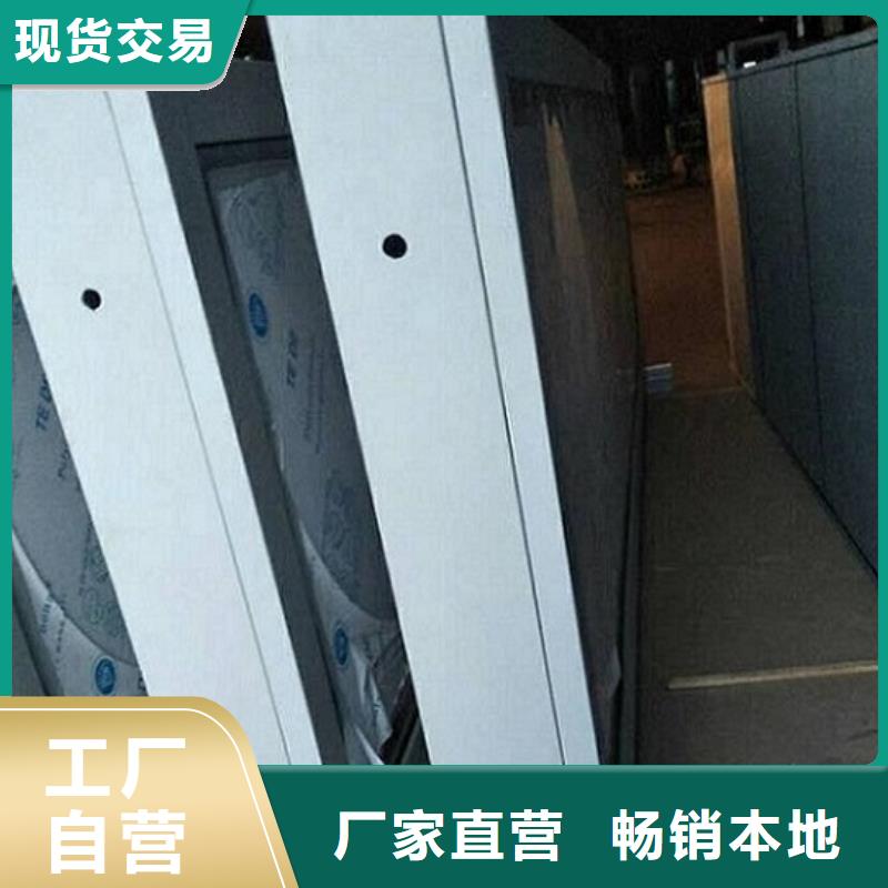 LED滚动灯箱-太阳能路厂家厂家直销省心省钱敢与同行比质量