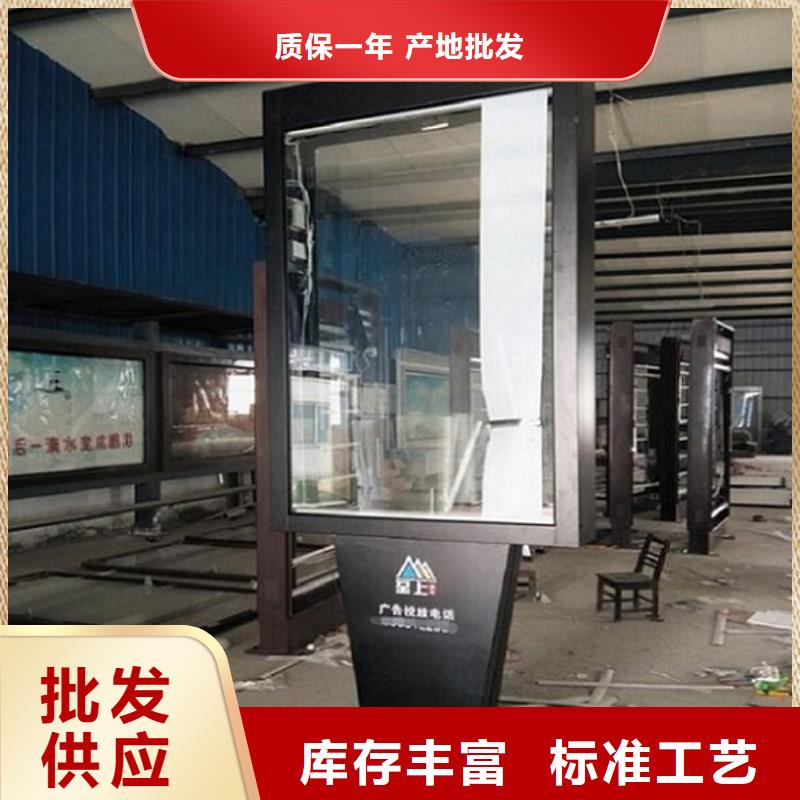 买不锈钢滚动灯箱必看-售后保证工艺成熟