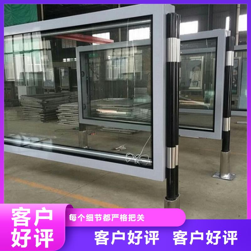 立式滚动灯箱-存货充足现货