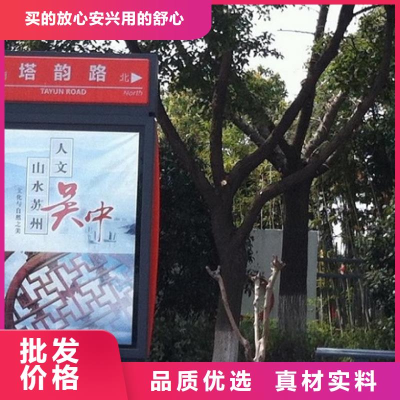 采购特价路名牌灯箱必看-规格全{本地}供应商