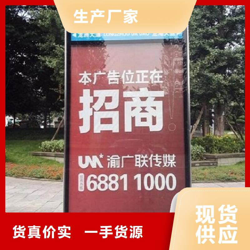 购买LED太阳能不锈钢指路牌-现货充足有保障欢迎来电询价