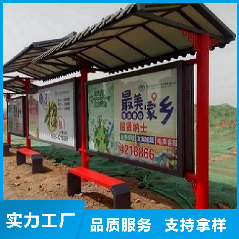 公交站台生产厂家滚动灭蚊灯箱制作严选好货多年行业经验