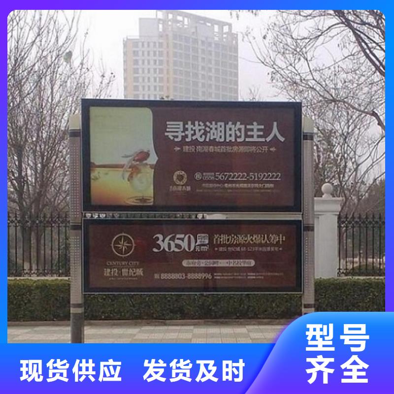 本地不锈钢LED阅报栏灯箱生产厂家厂家价格有优势