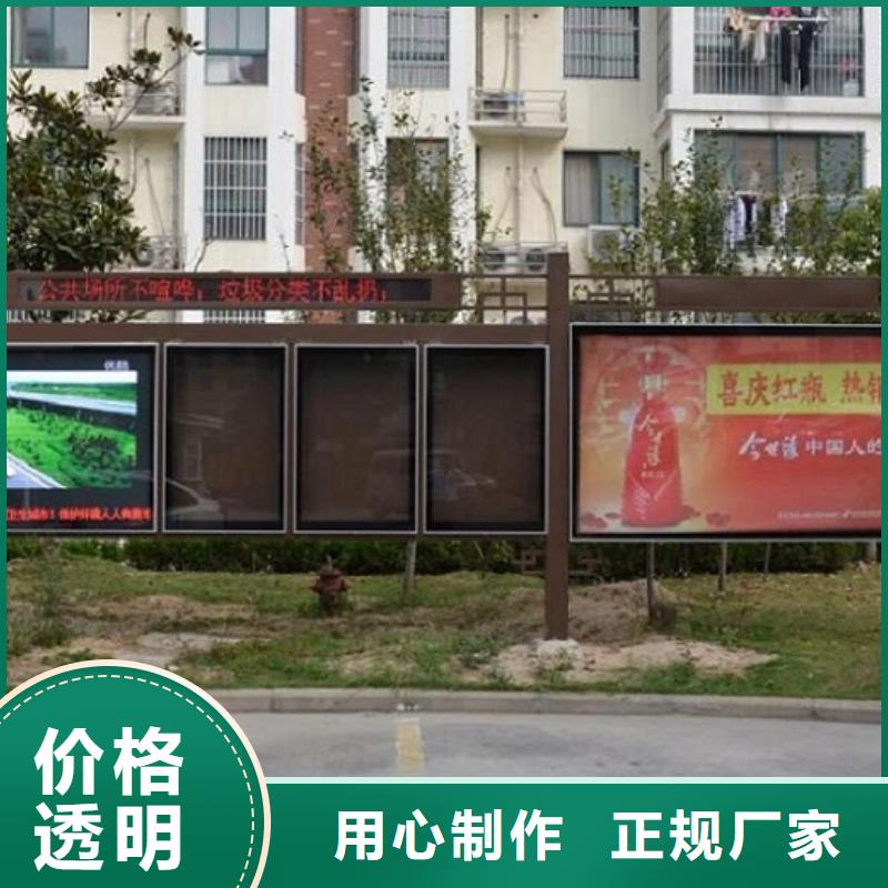 简约款LED阅报栏灯箱生产厂家可配送到厂实力厂商